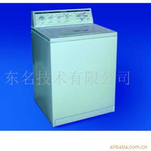 東名技術(shù) 洗衣機、干衣機及其他洗滌用品全覽