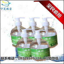 “一潔”企業(yè)概況與洗滌產(chǎn)品優(yōu)勢分析