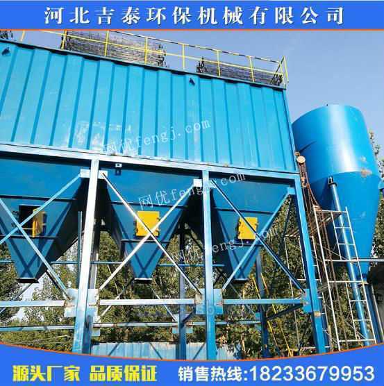 專業(yè)生產 ppc氣箱脈沖布袋除塵