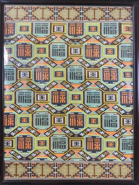 土家織錦 經(jīng)緯交錯 斑斕千年