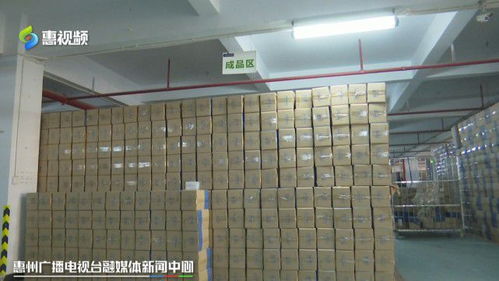 惠州電商快遞積極布局雙十一，經緯編布制造業銷售模式煥新